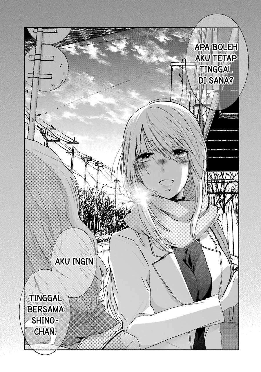 Ani no Yome to Kurashiteimasu. Chapter 11 - halaman 18