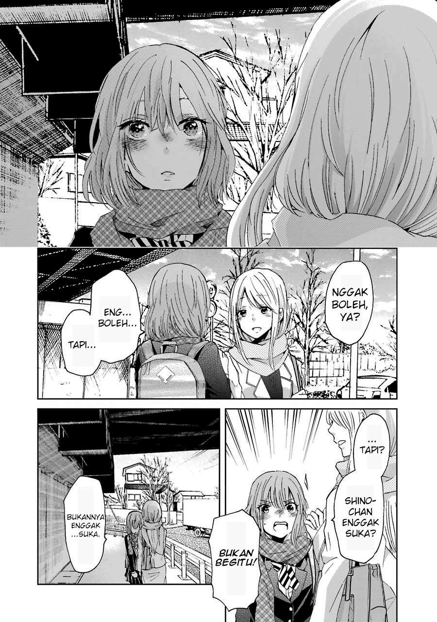 Ani no Yome to Kurashiteimasu. Chapter 11 - halaman 19