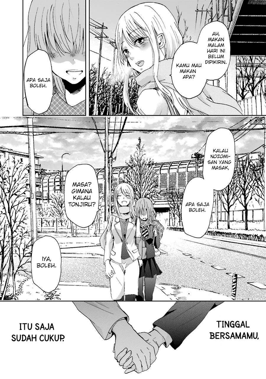 Ani no Yome to Kurashiteimasu. Chapter 11 - halaman 21