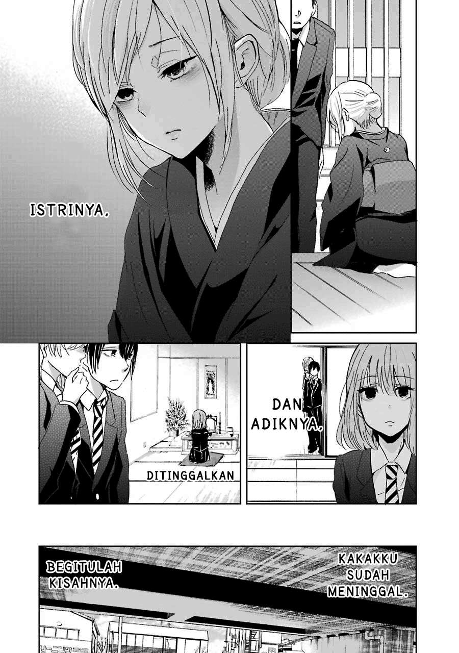Ani no Yome to Kurashiteimasu. Chapter 11 - halaman 5