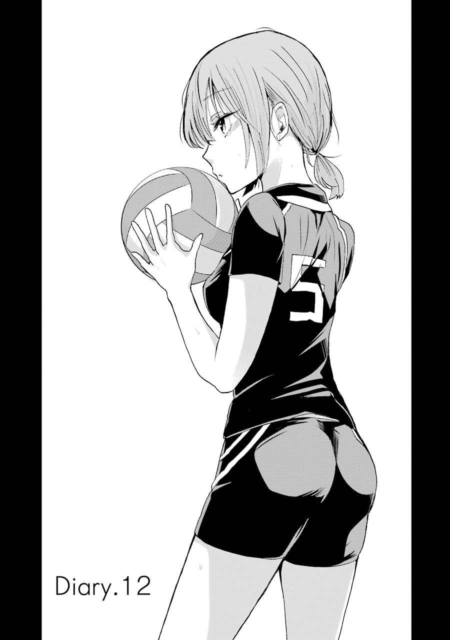Ani no Yome to Kurashiteimasu. Chapter 12 - halaman 1