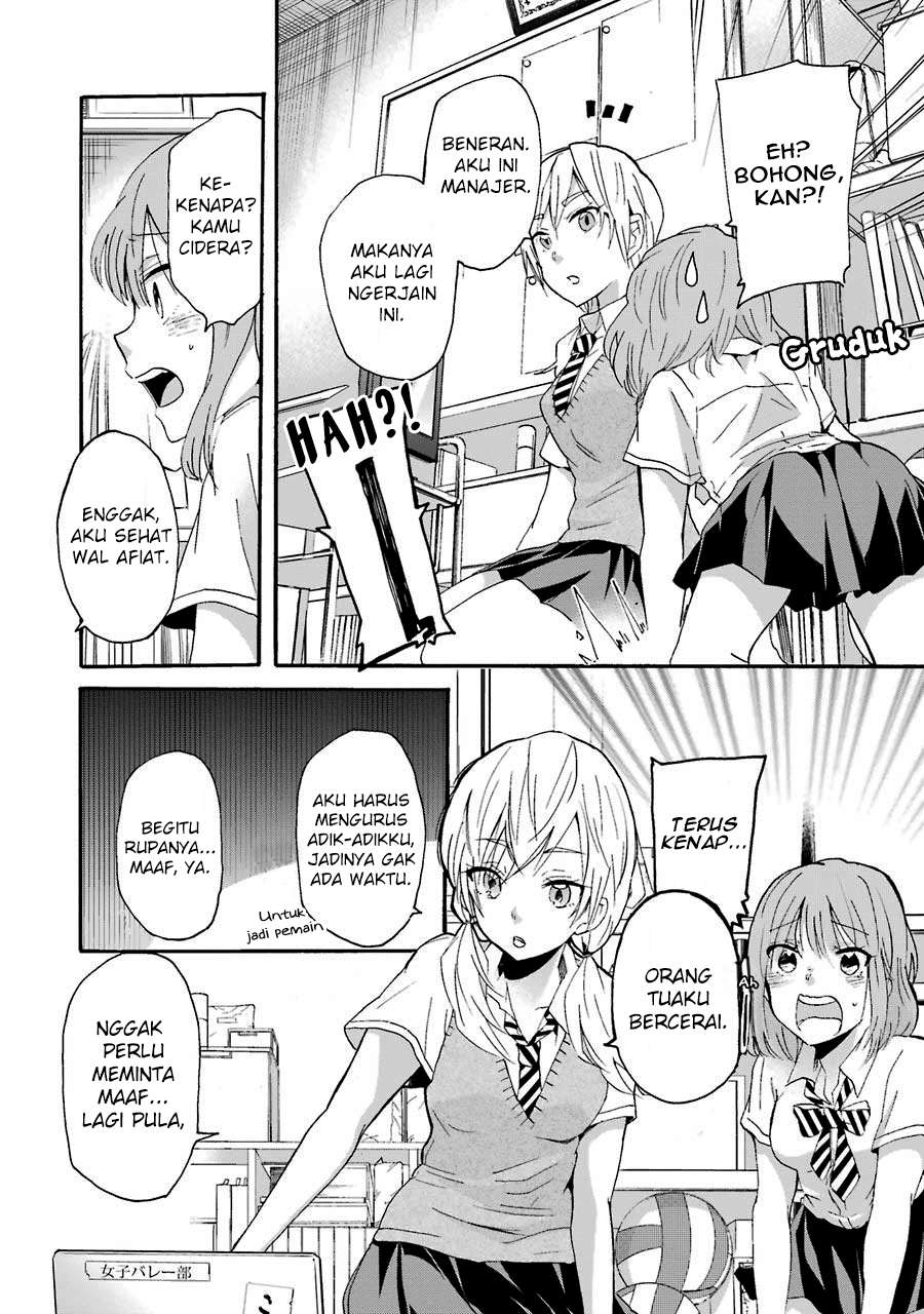 Ani no Yome to Kurashiteimasu. Chapter 12 - halaman 11