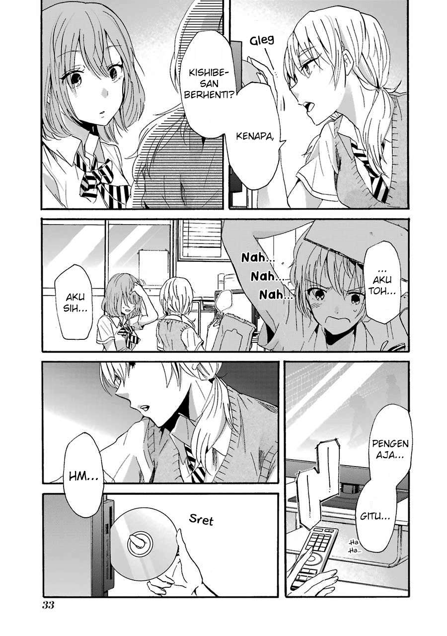 Ani no Yome to Kurashiteimasu. Chapter 12 - halaman 12