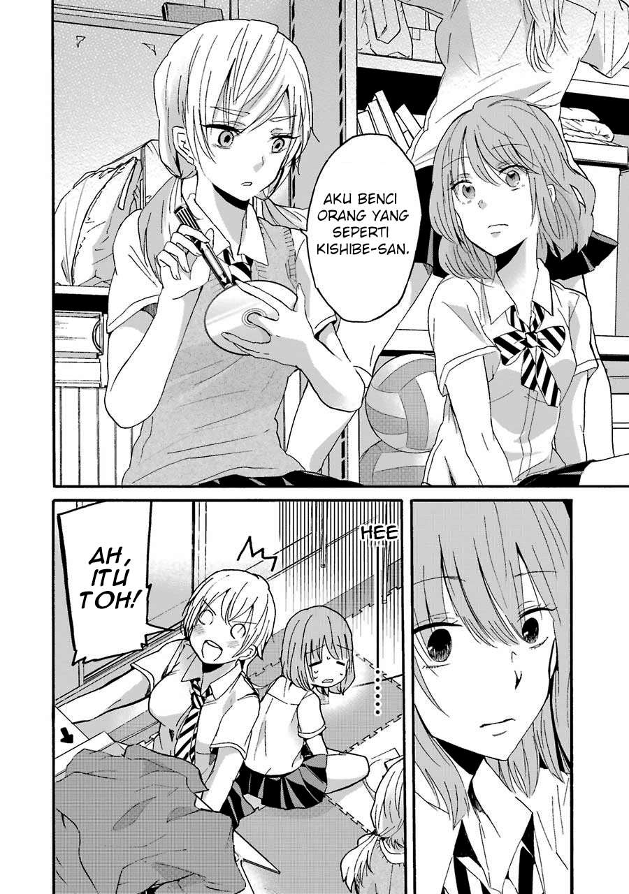 Ani no Yome to Kurashiteimasu. Chapter 12 - halaman 13