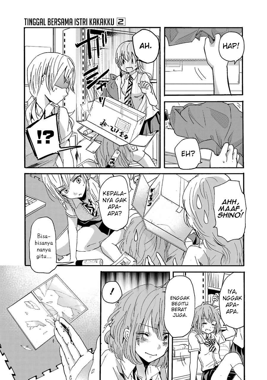 Ani no Yome to Kurashiteimasu. Chapter 12 - halaman 14