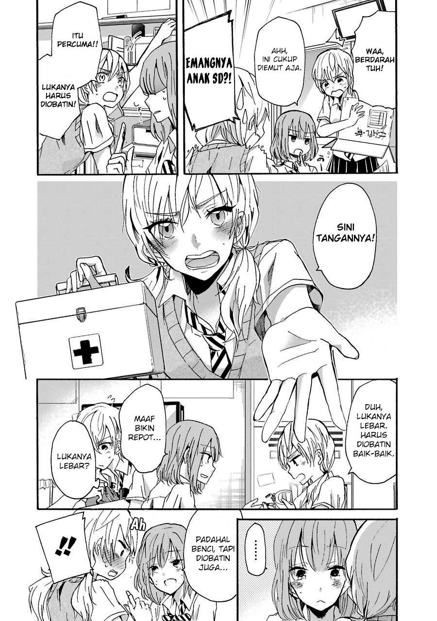 Ani no Yome to Kurashiteimasu. Chapter 12 - halaman 15