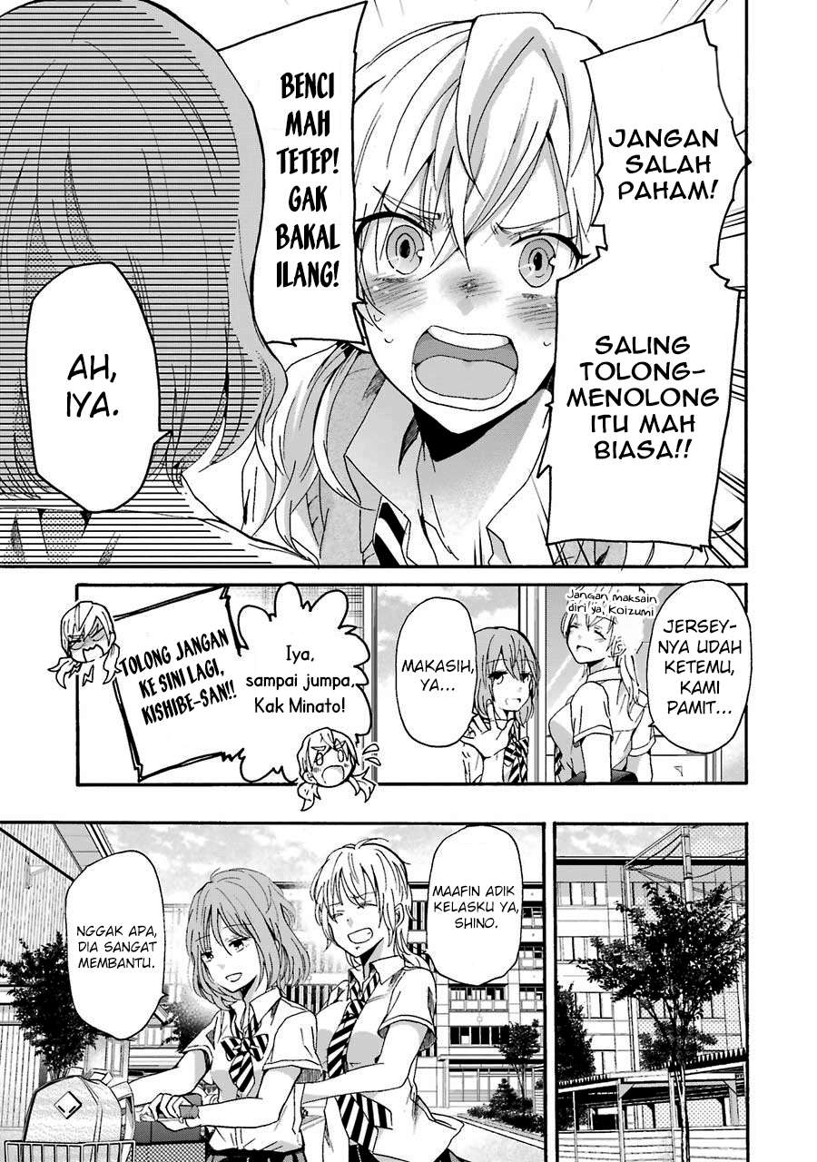 Ani no Yome to Kurashiteimasu. Chapter 12 - halaman 16