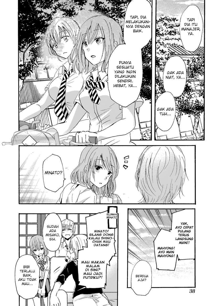 Ani no Yome to Kurashiteimasu. Chapter 12 - halaman 17