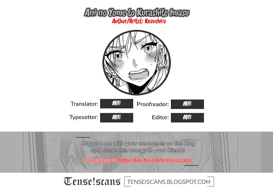 Ani no Yome to Kurashiteimasu. Chapter 12 - halaman 2
