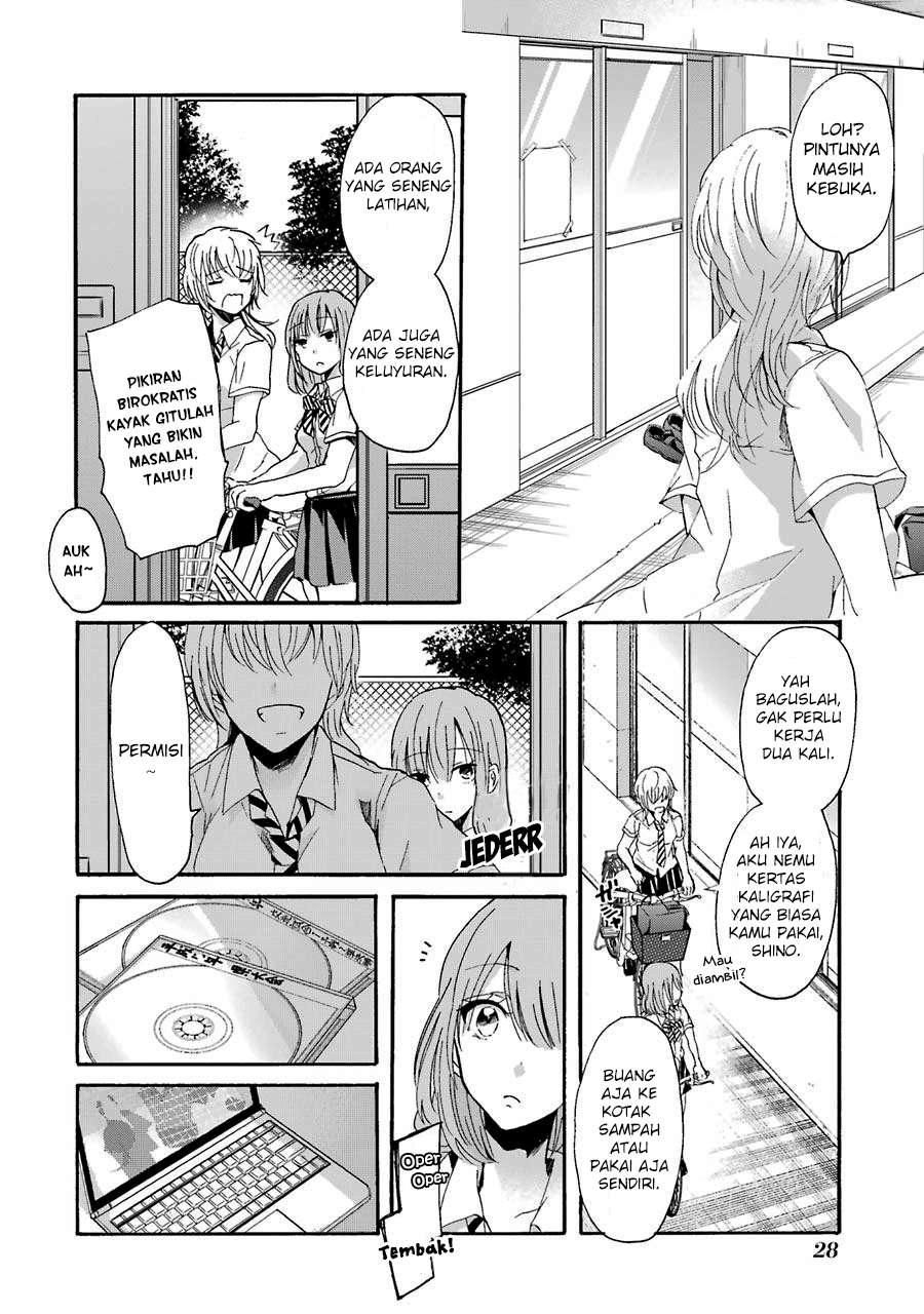 Ani no Yome to Kurashiteimasu. Chapter 12 - halaman 7