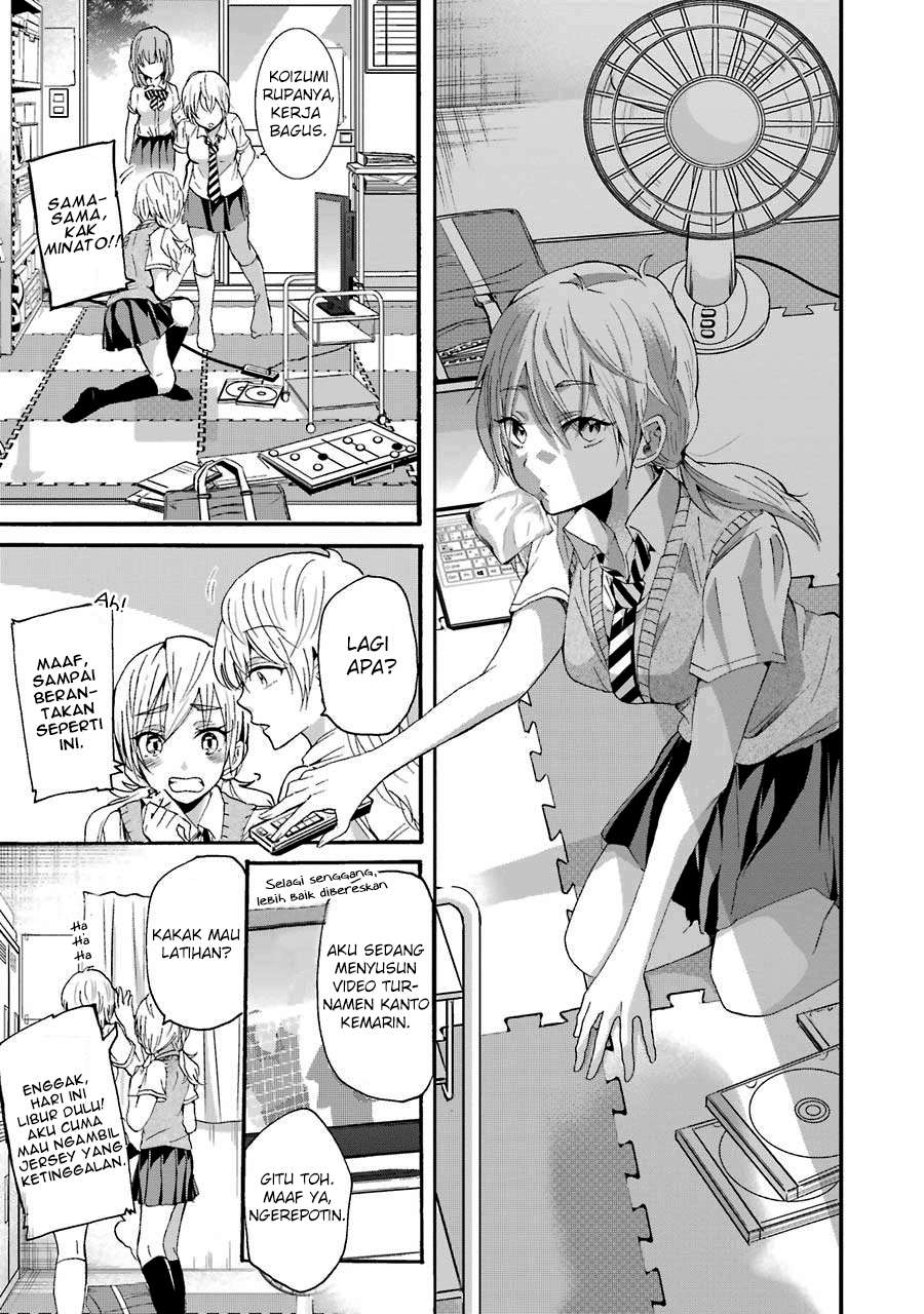 Ani no Yome to Kurashiteimasu. Chapter 12 - halaman 8