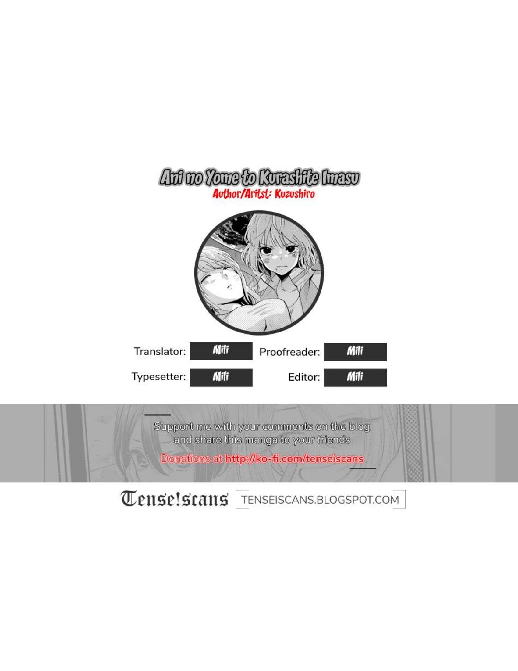 Ani no Yome to Kurashiteimasu. Chapter 13 - halaman 1