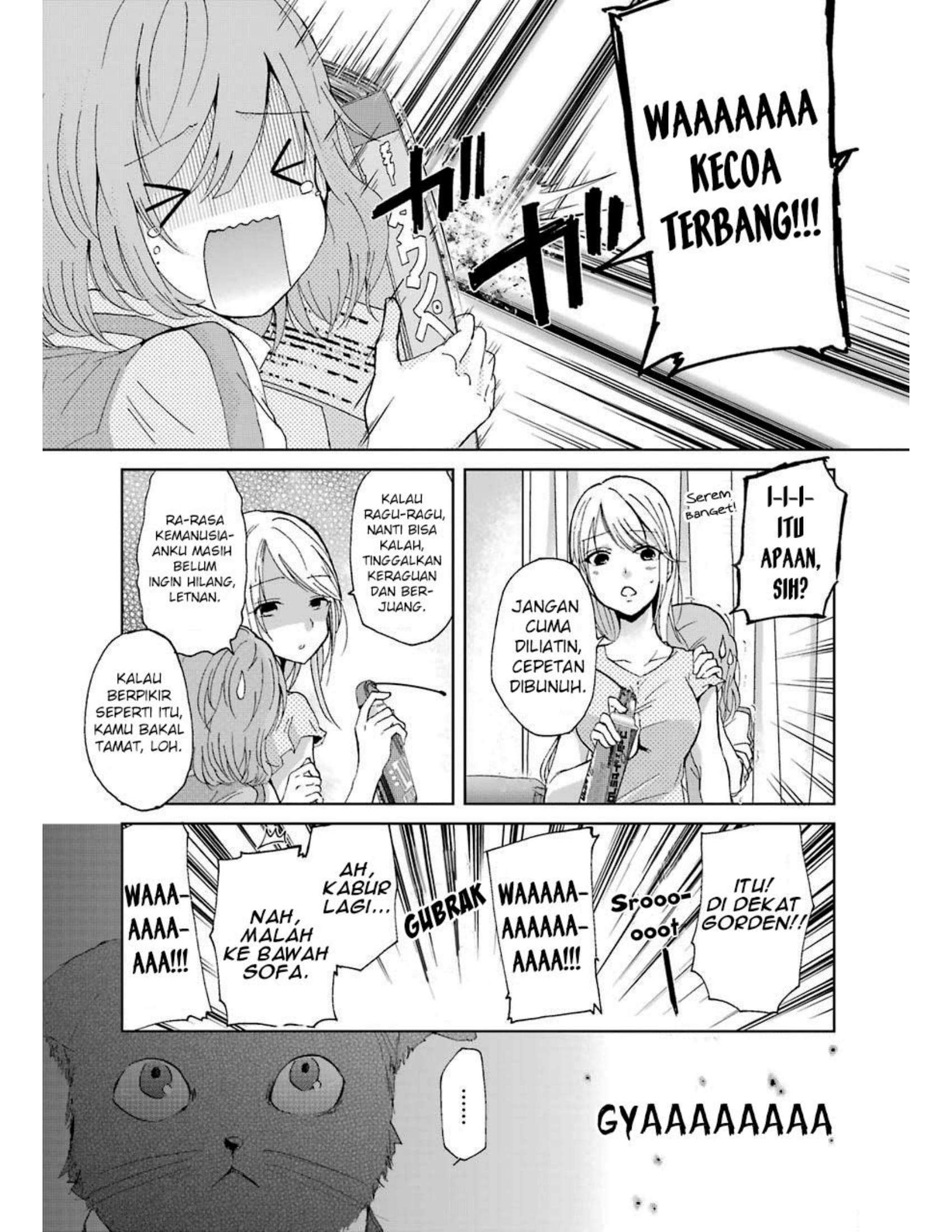 Ani no Yome to Kurashiteimasu. Chapter 13 - halaman 10