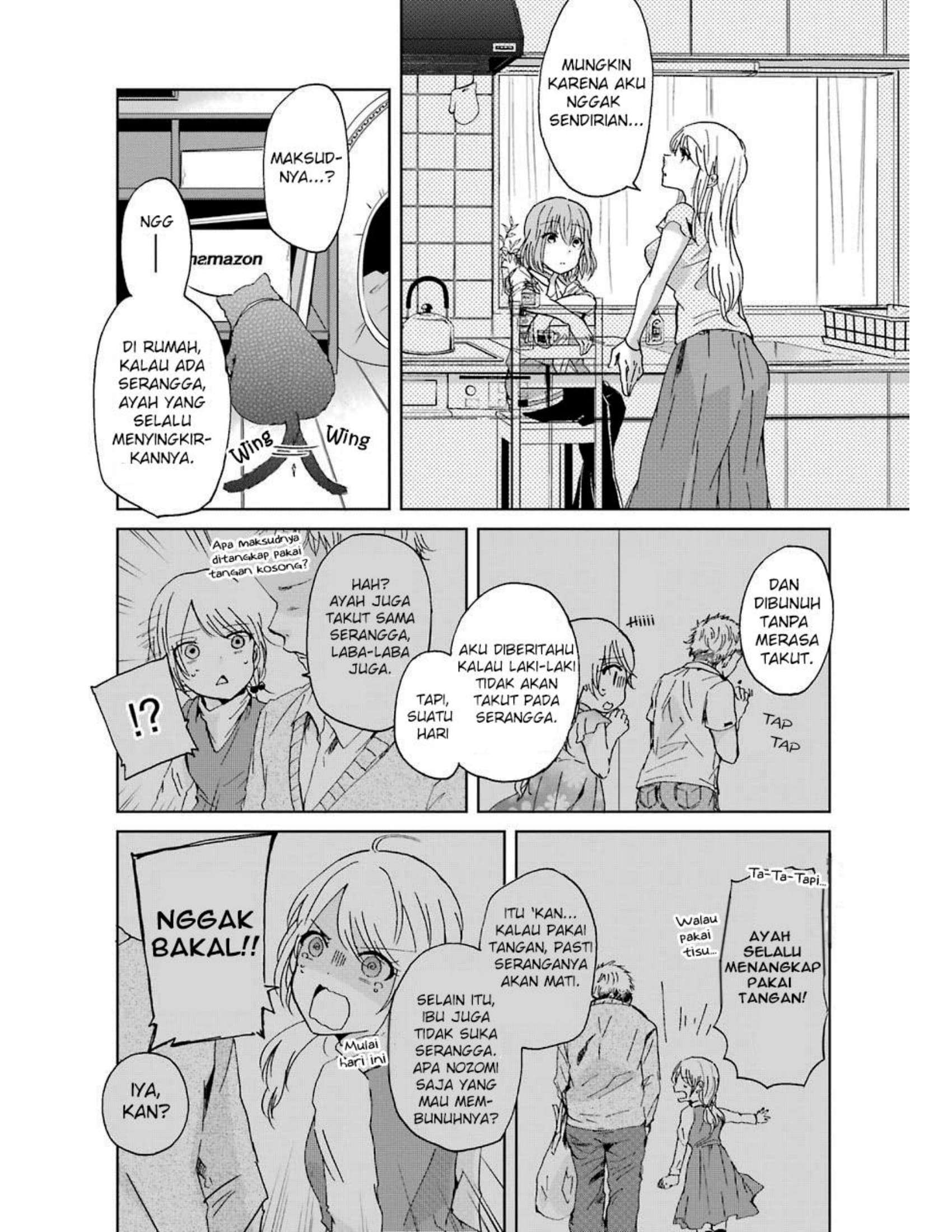Ani no Yome to Kurashiteimasu. Chapter 13 - halaman 13
