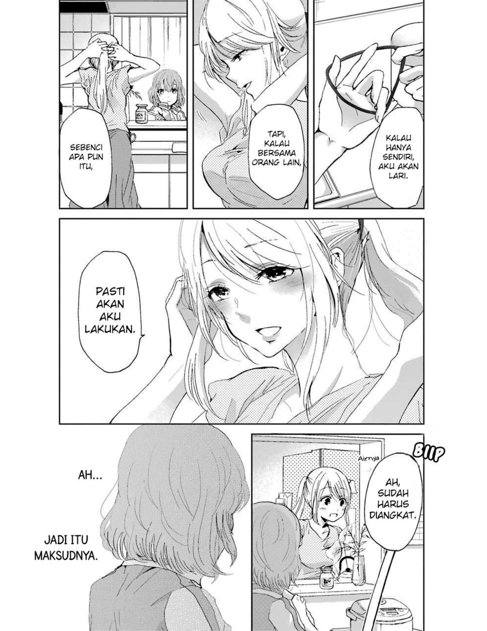 Ani no Yome to Kurashiteimasu. Chapter 13 - halaman 15