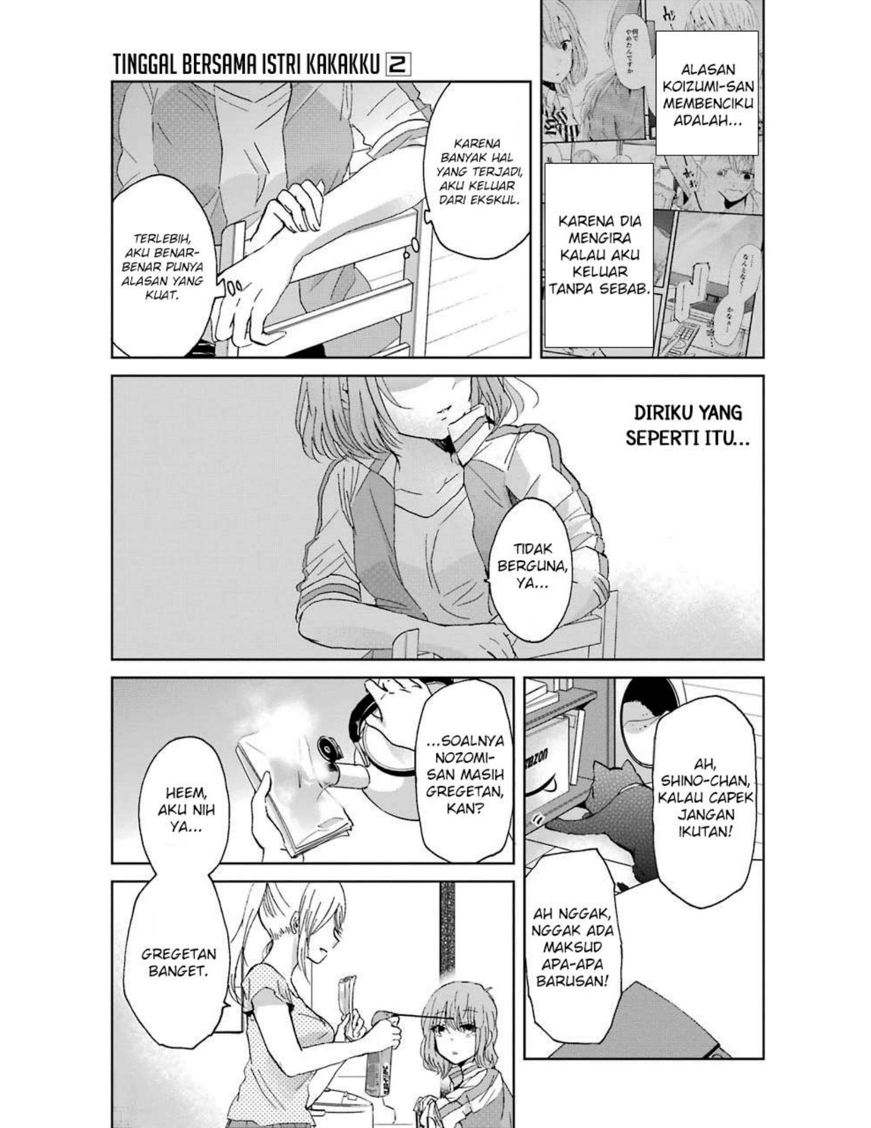Ani no Yome to Kurashiteimasu. Chapter 13 - halaman 16