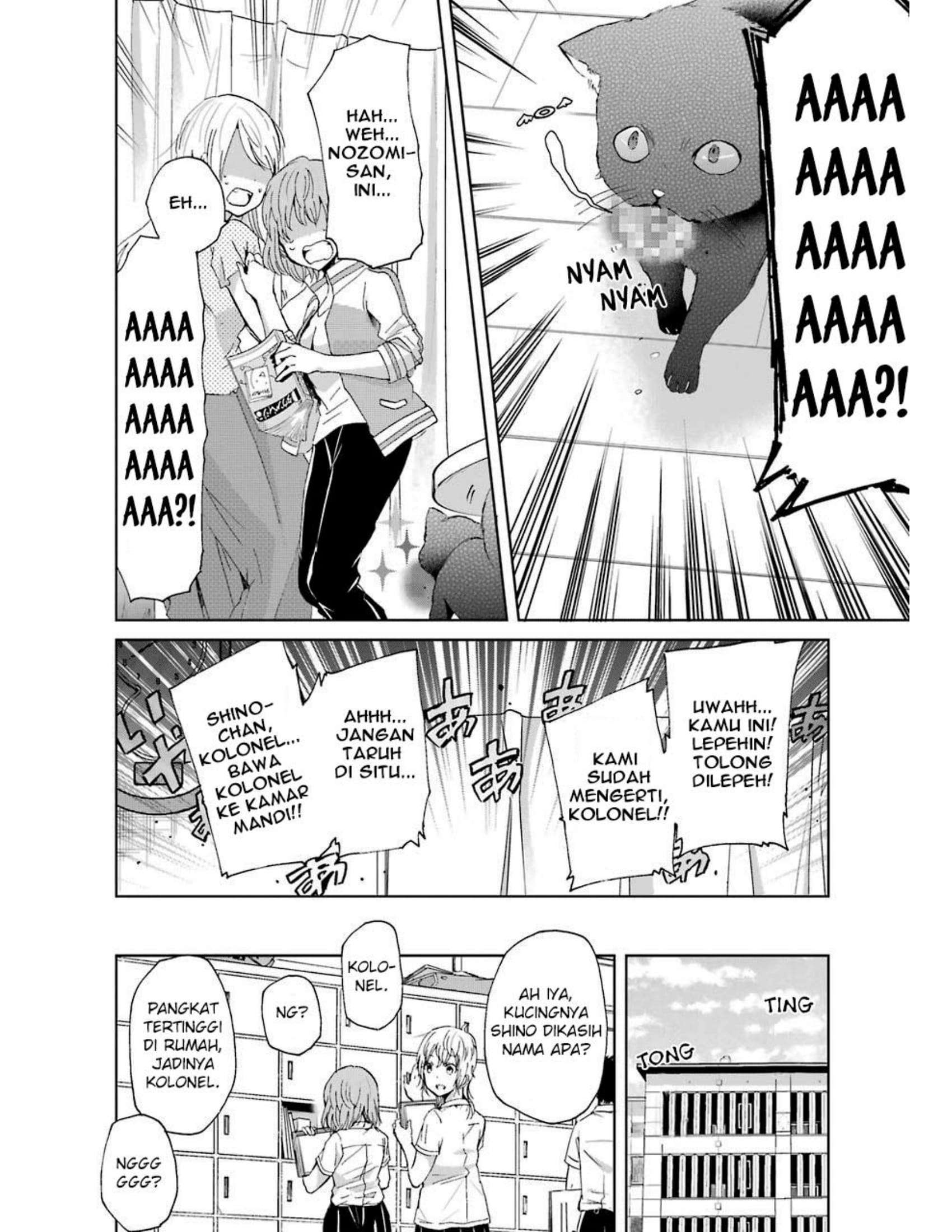 Ani no Yome to Kurashiteimasu. Chapter 13 - halaman 19