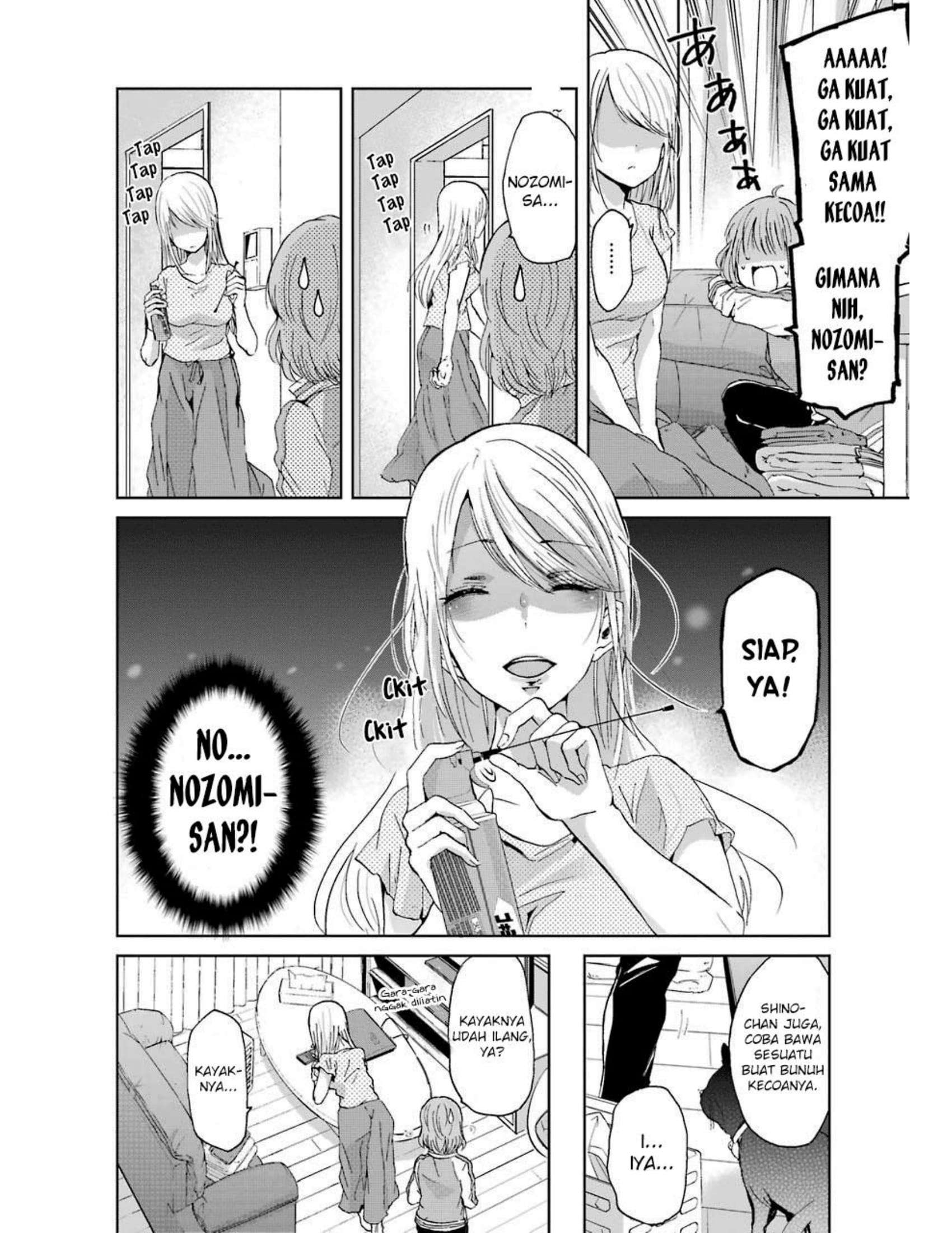 Ani no Yome to Kurashiteimasu. Chapter 13 - halaman 7