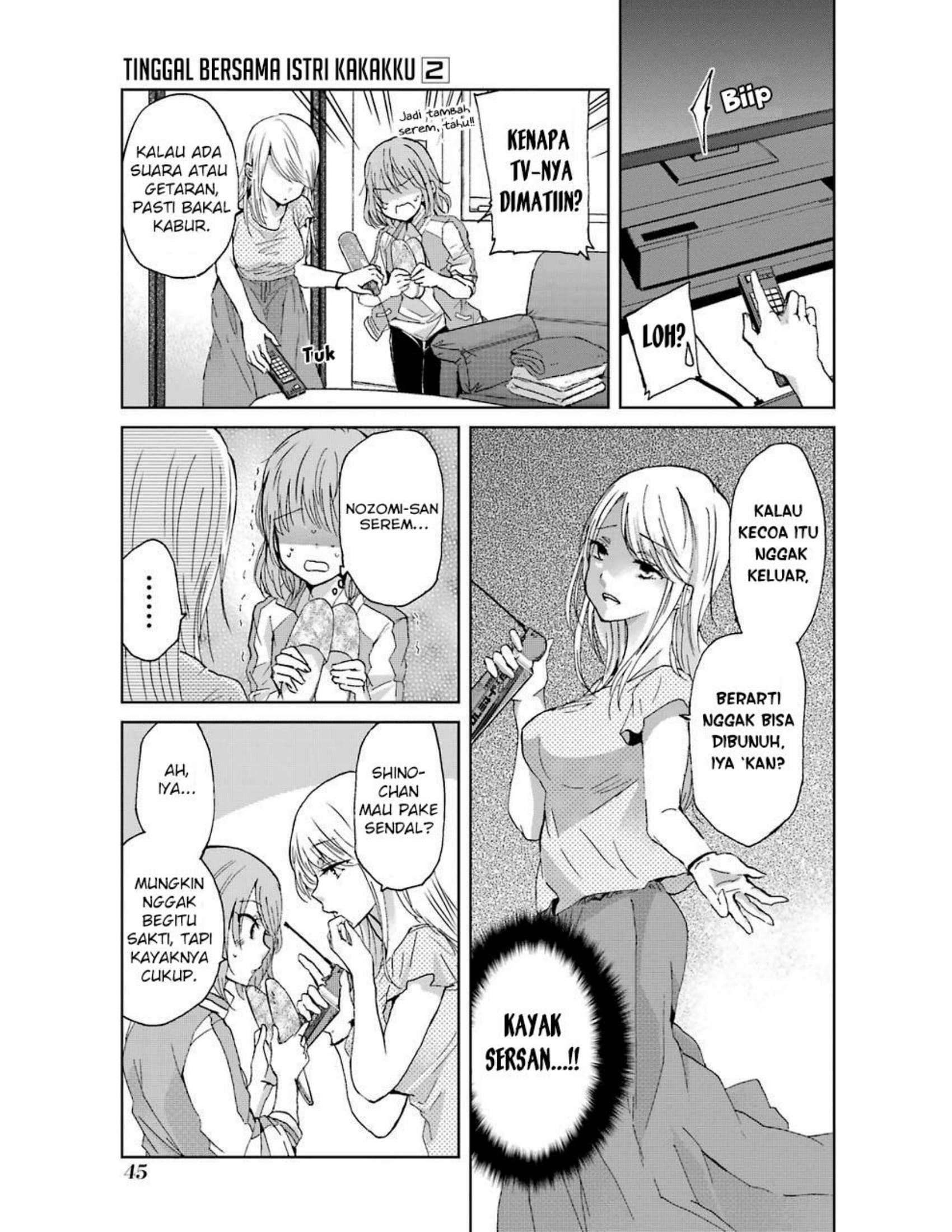 Ani no Yome to Kurashiteimasu. Chapter 13 - halaman 8