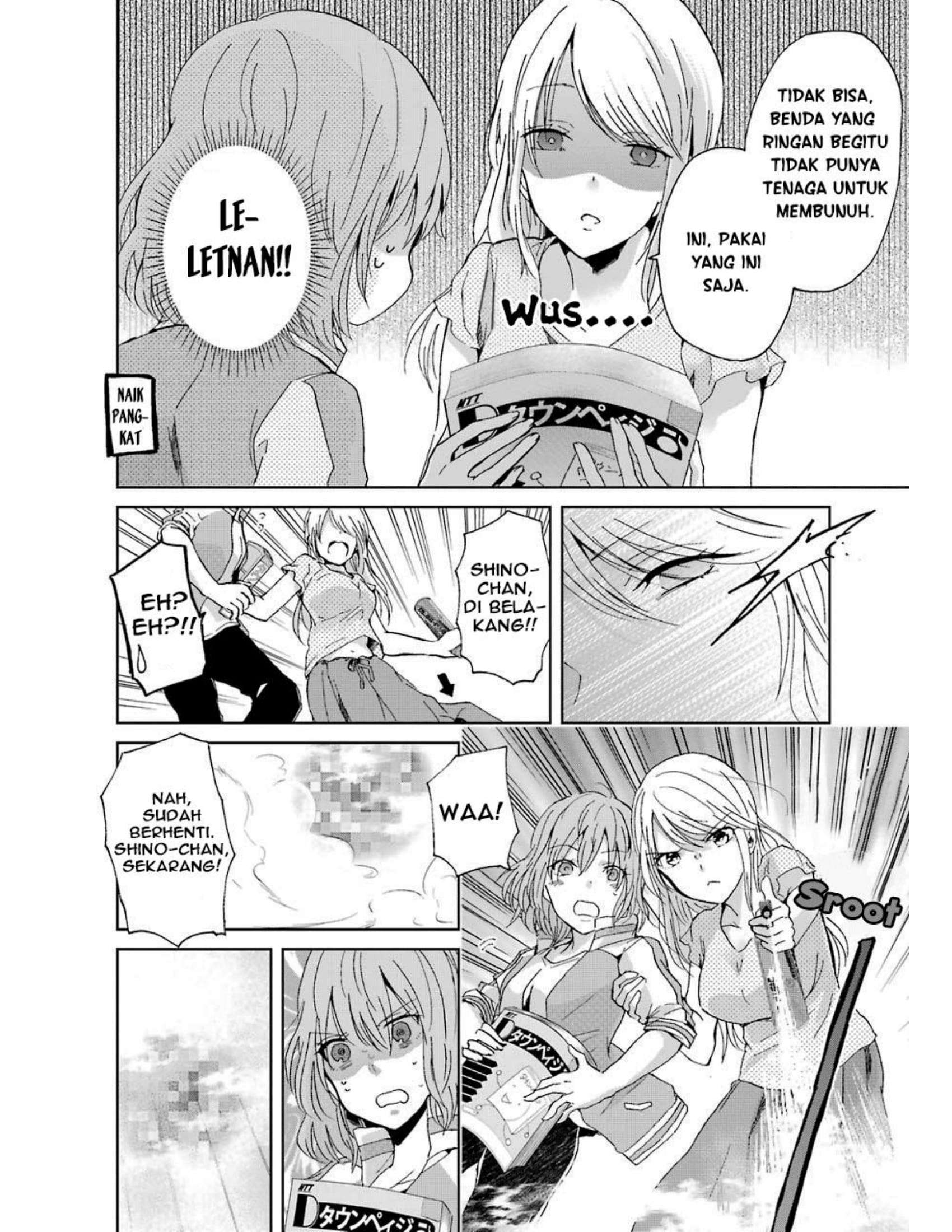 Ani no Yome to Kurashiteimasu. Chapter 13 - halaman 9