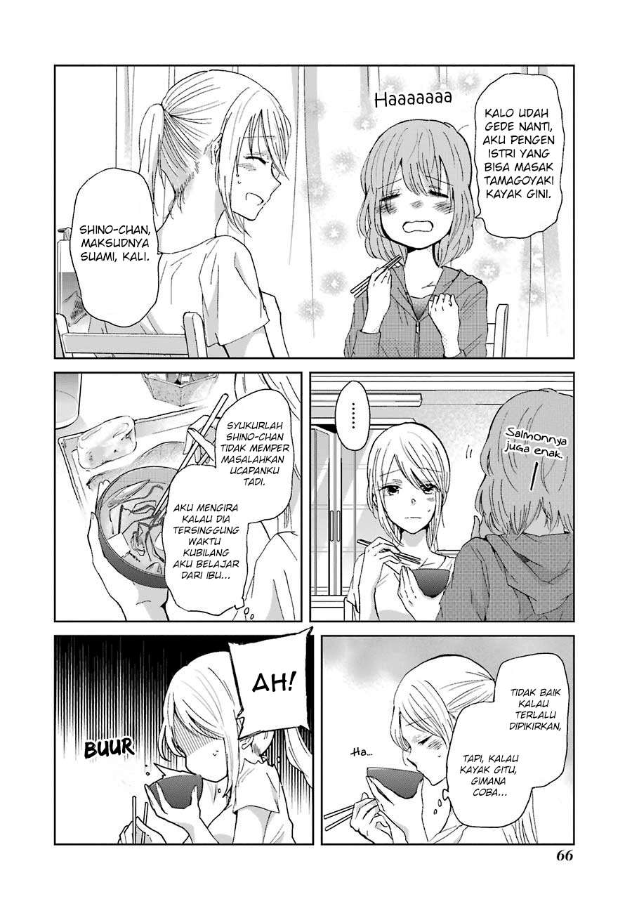 Ani no Yome to Kurashiteimasu. Chapter 14 - halaman 11