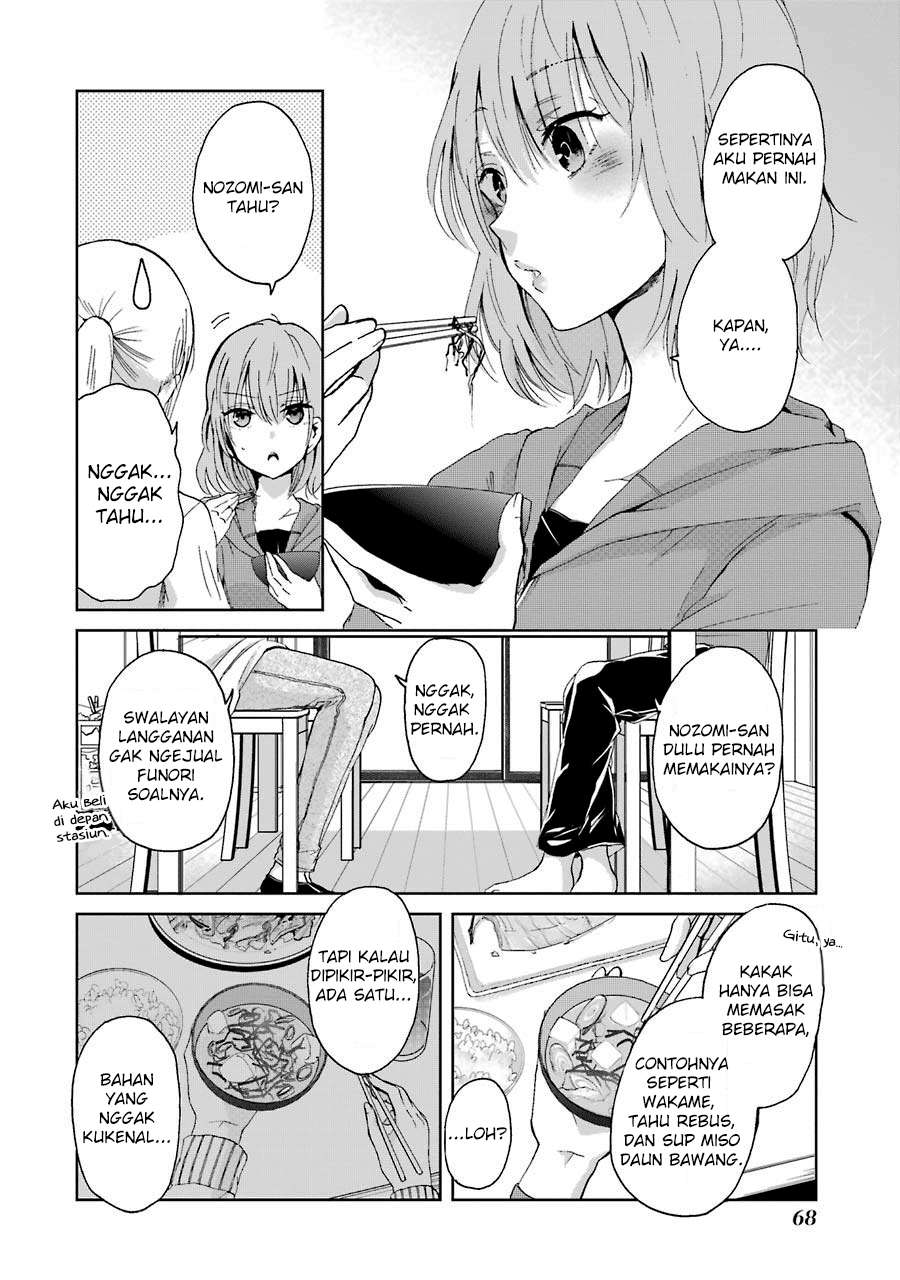Ani no Yome to Kurashiteimasu. Chapter 14 - halaman 13