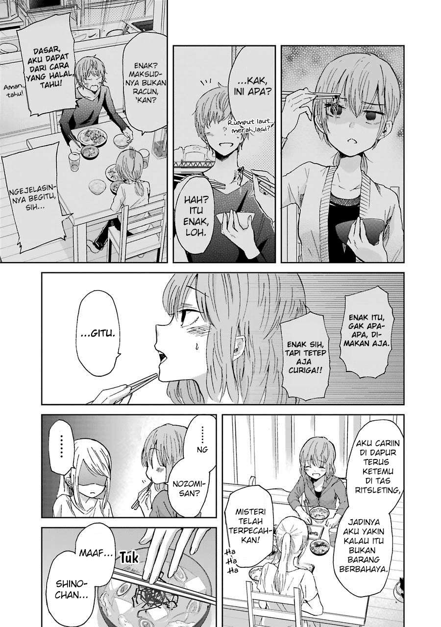 Ani no Yome to Kurashiteimasu. Chapter 14 - halaman 14