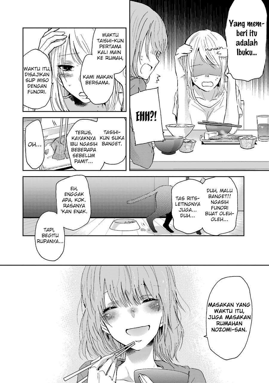 Ani no Yome to Kurashiteimasu. Chapter 14 - halaman 15