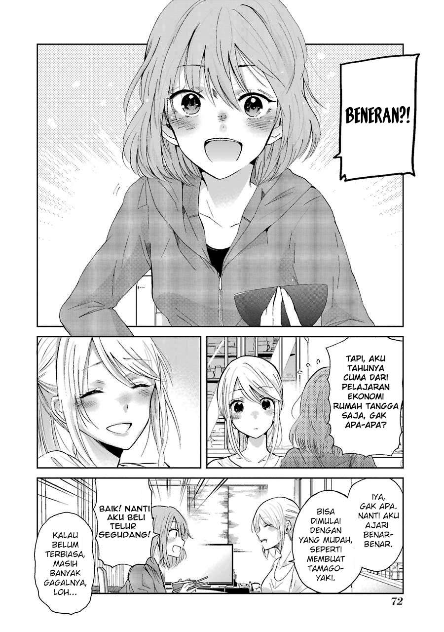 Ani no Yome to Kurashiteimasu. Chapter 14 - halaman 17