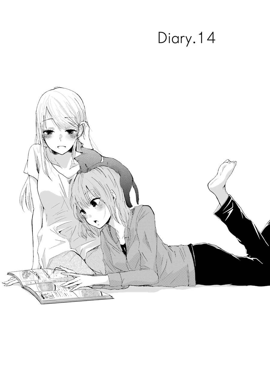 Ani no Yome to Kurashiteimasu. Chapter 14 - halaman 2
