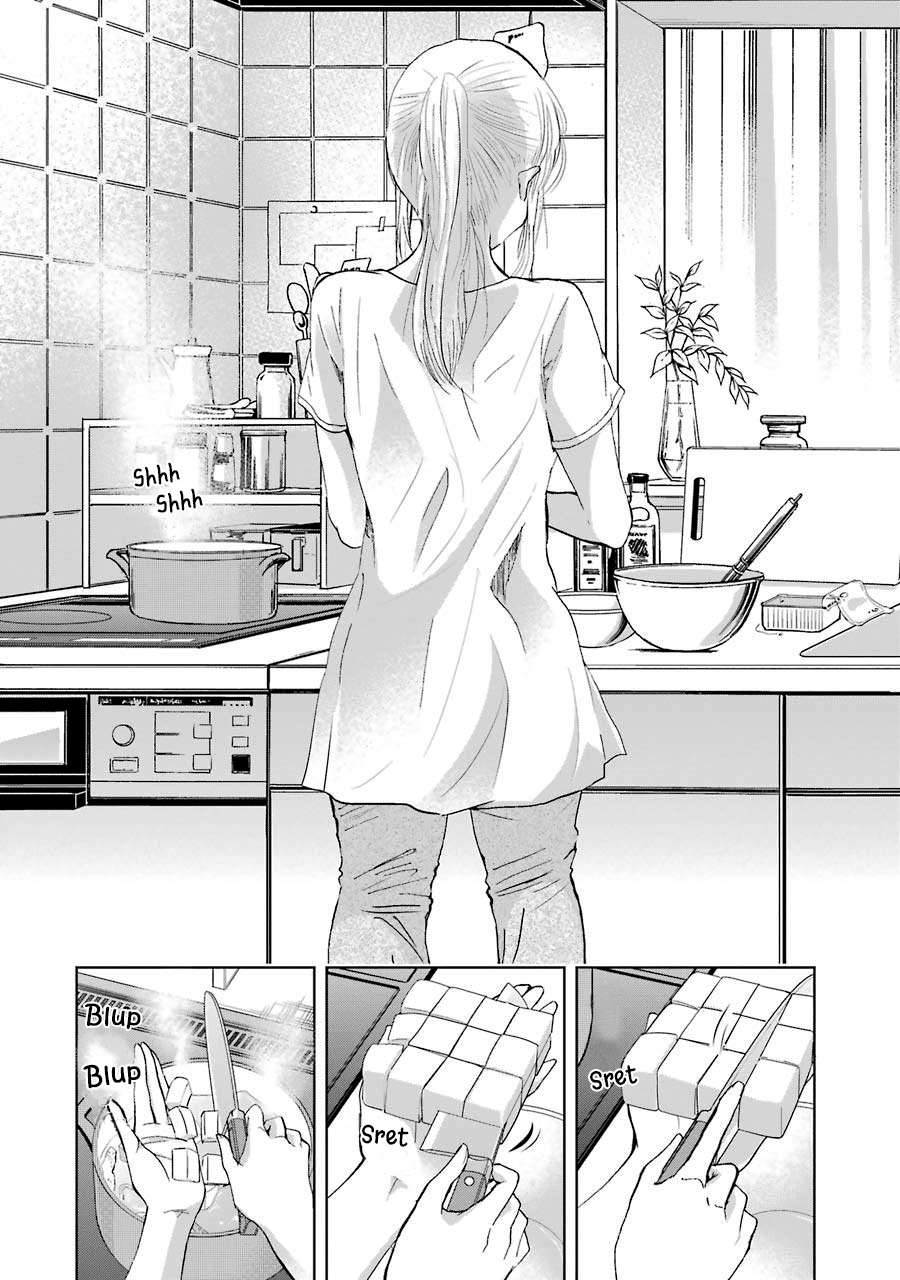Ani no Yome to Kurashiteimasu. Chapter 14 - halaman 3