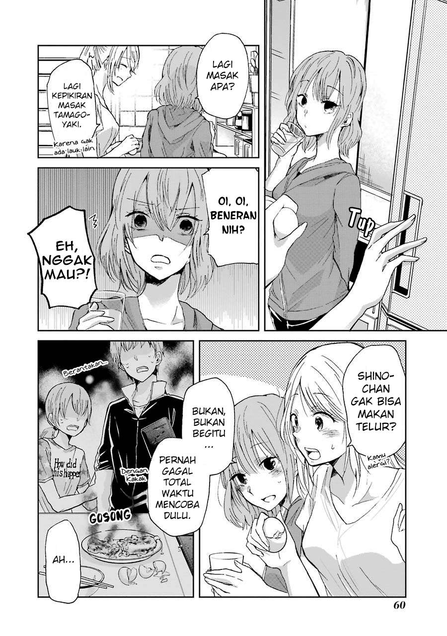 Ani no Yome to Kurashiteimasu. Chapter 14 - halaman 5