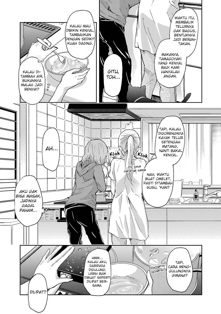 Ani no Yome to Kurashiteimasu. Chapter 14 - halaman 6