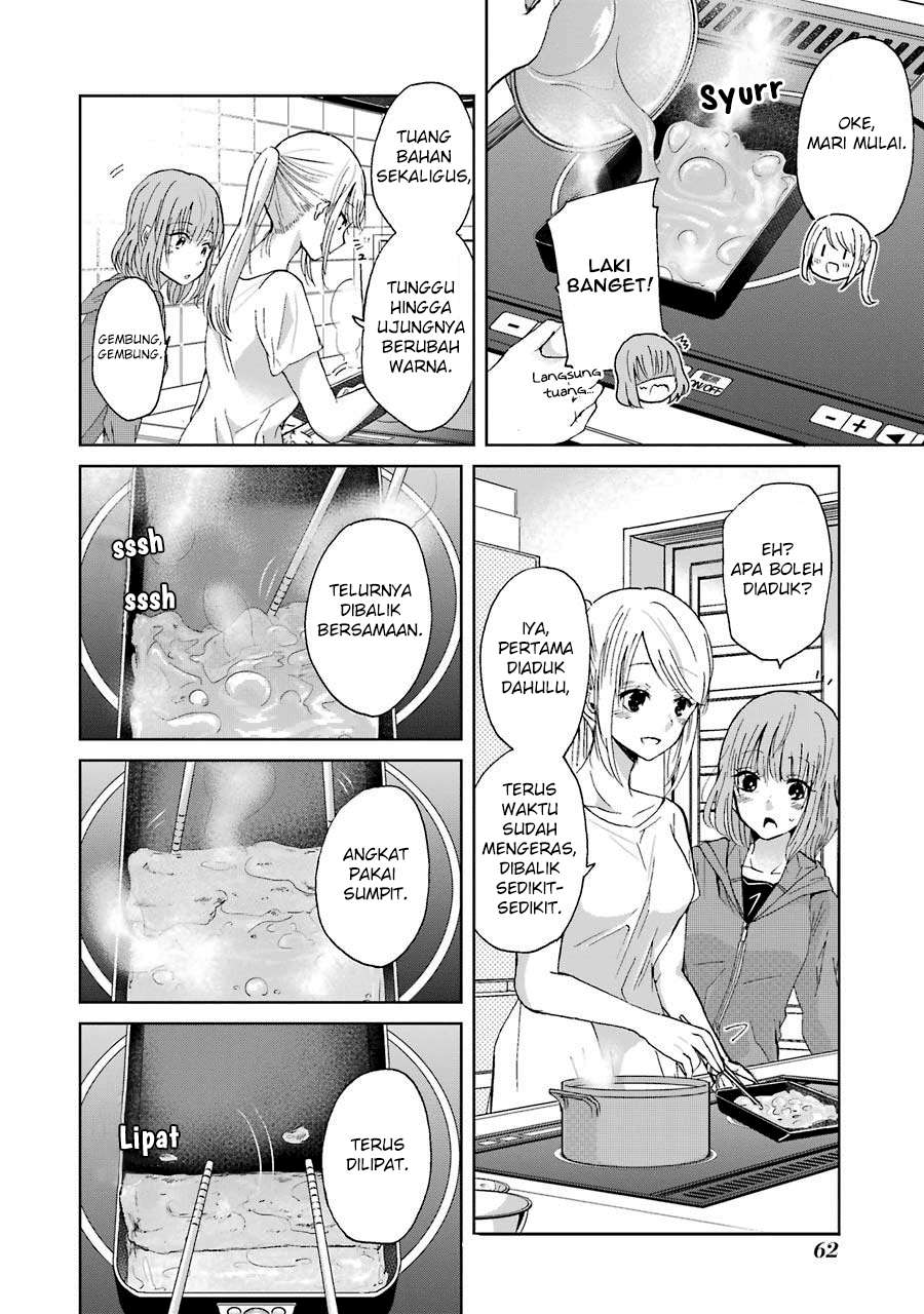 Ani no Yome to Kurashiteimasu. Chapter 14 - halaman 7