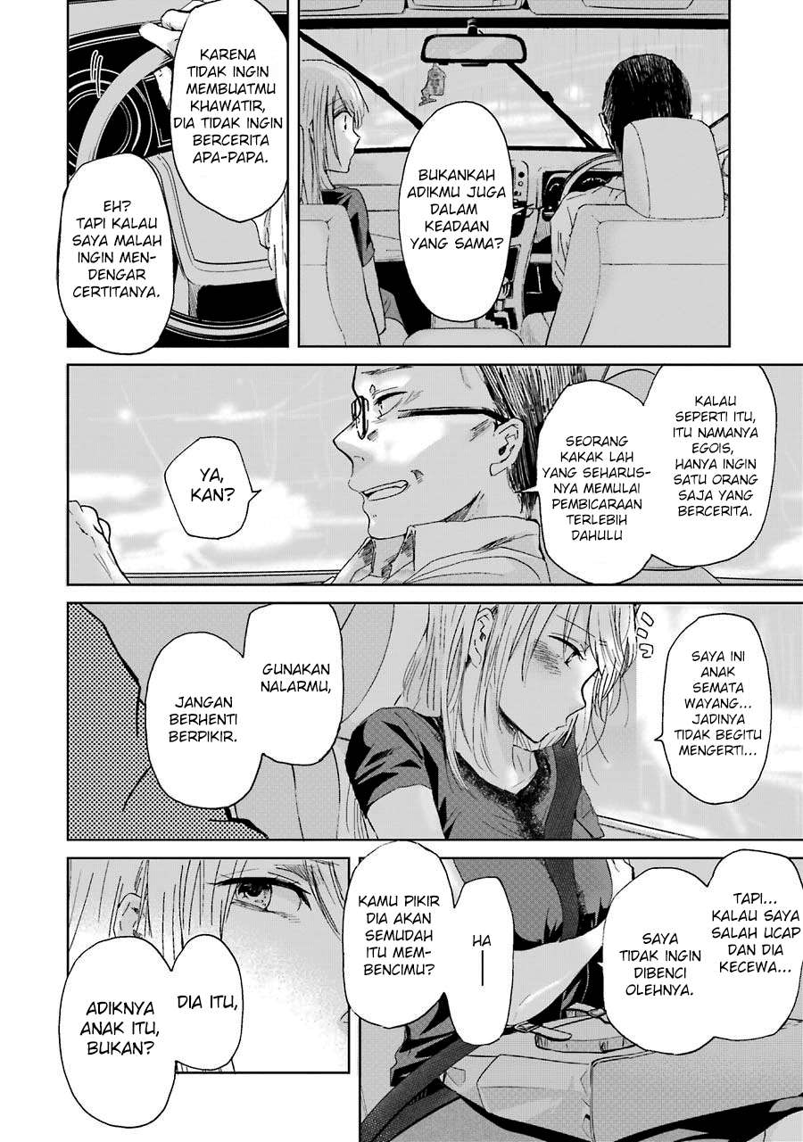 Ani no Yome to Kurashiteimasu. Chapter 15 - halaman 12