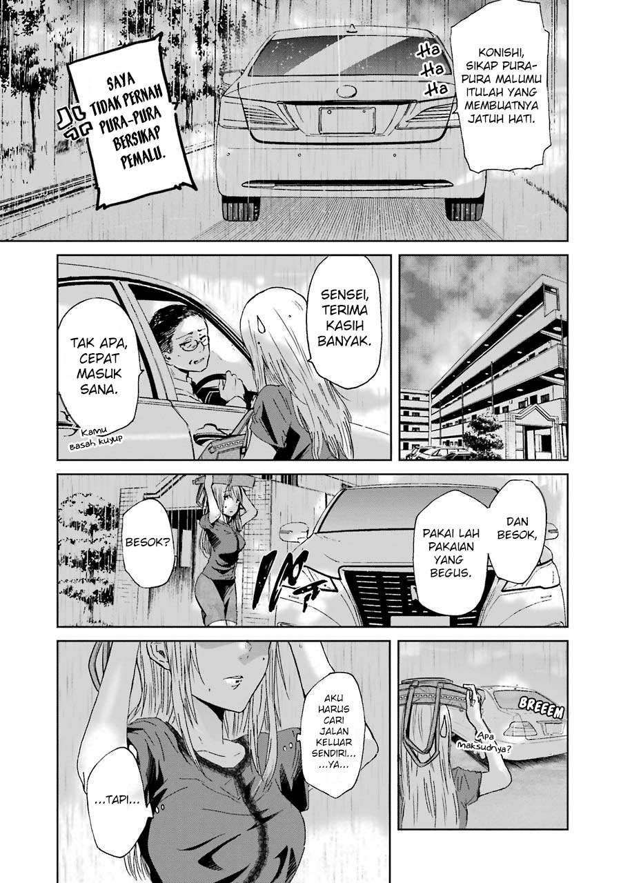 Ani no Yome to Kurashiteimasu. Chapter 15 - halaman 13