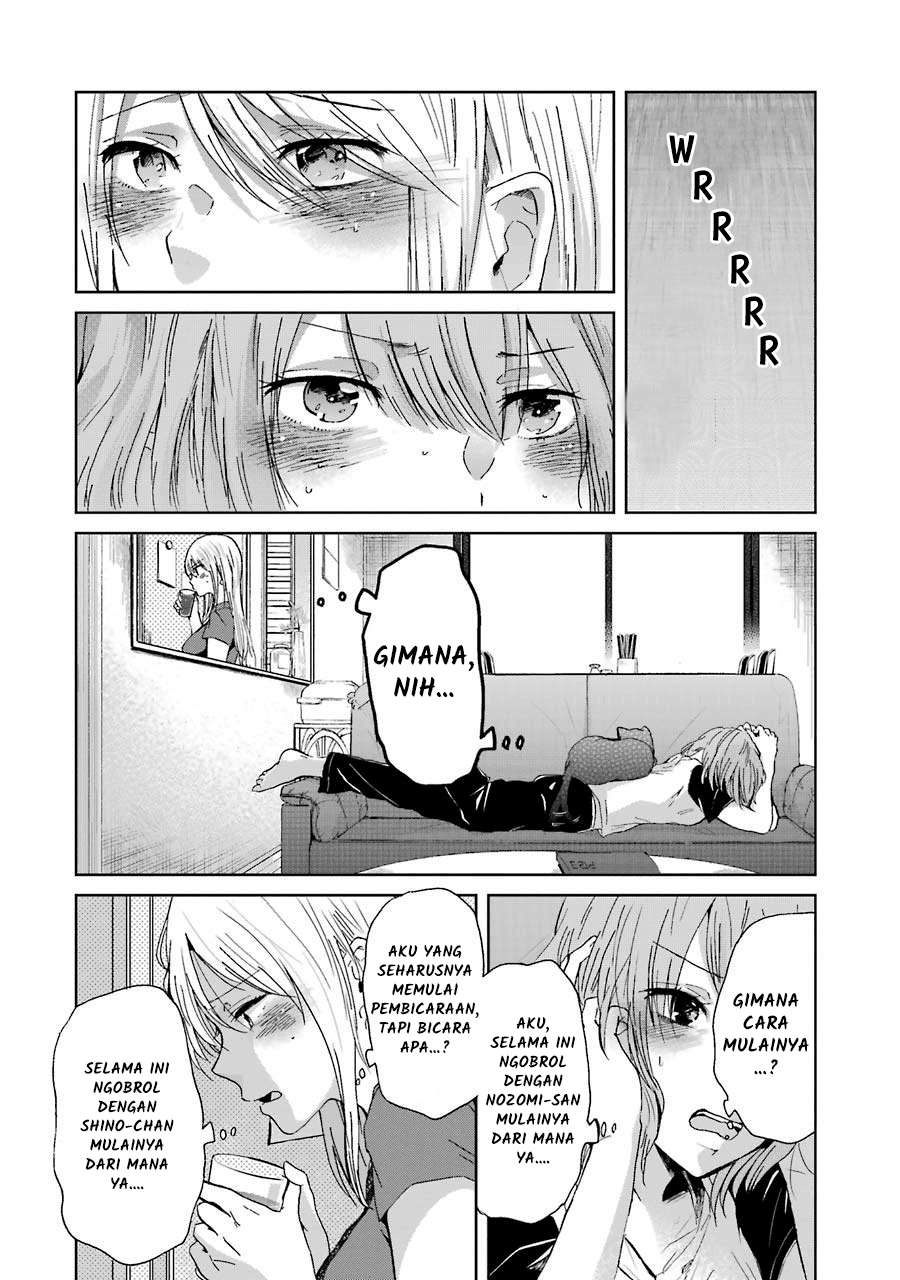 Ani no Yome to Kurashiteimasu. Chapter 15 - halaman 14