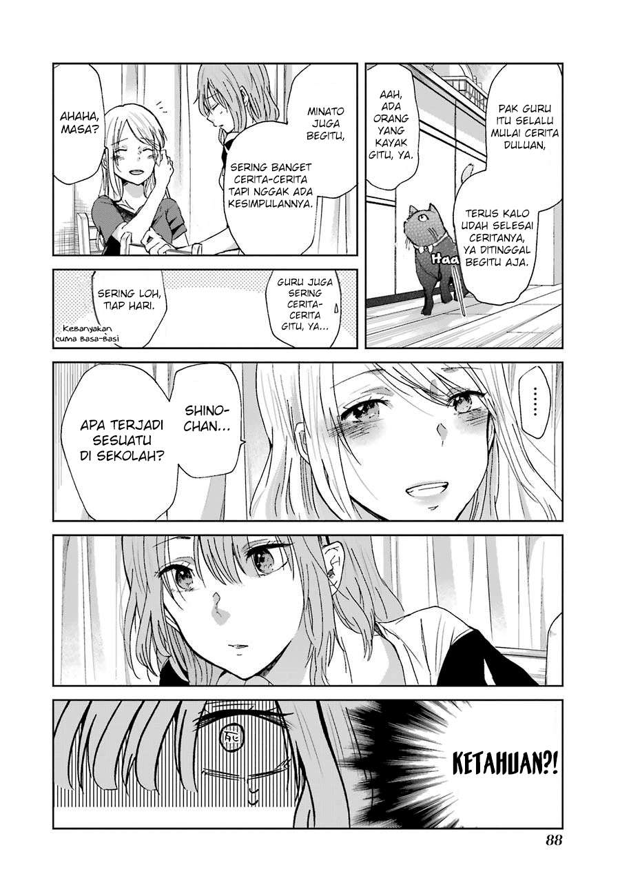 Ani no Yome to Kurashiteimasu. Chapter 15 - halaman 16