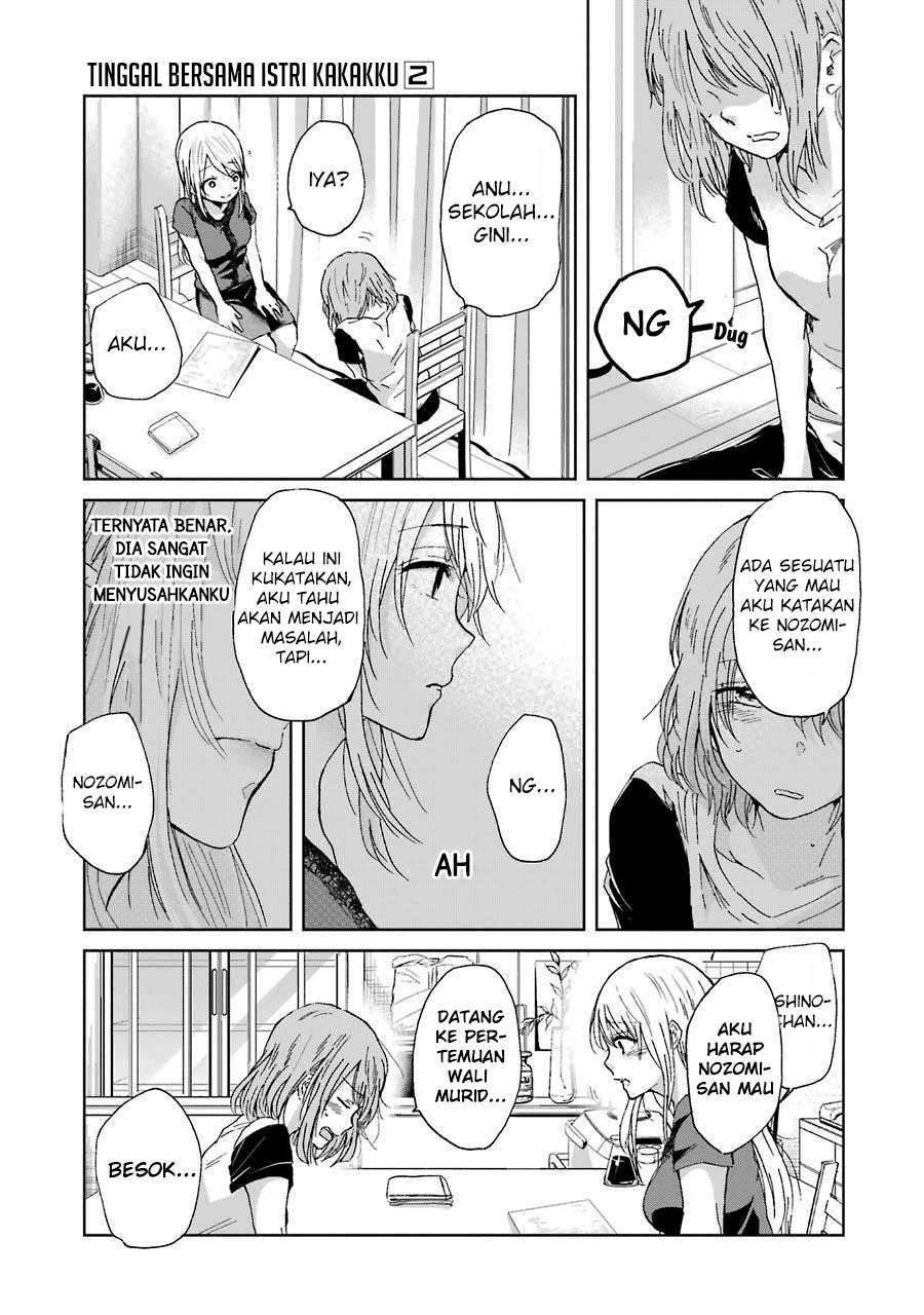 Ani no Yome to Kurashiteimasu. Chapter 15 - halaman 17