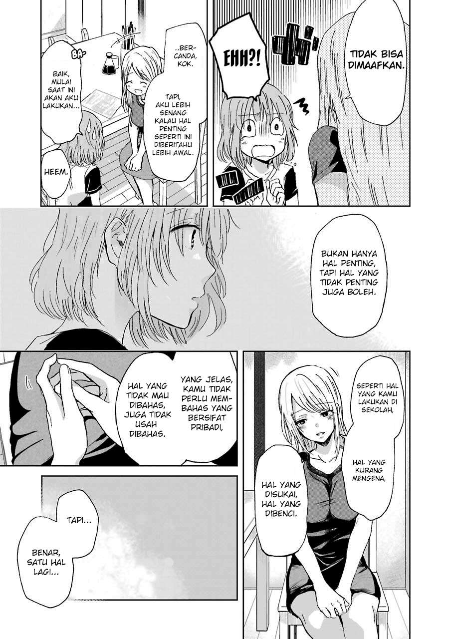 Ani no Yome to Kurashiteimasu. Chapter 15 - halaman 19