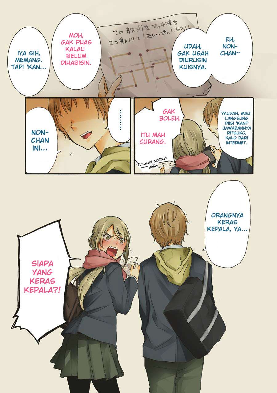 Ani no Yome to Kurashiteimasu. Chapter 15 - halaman 2