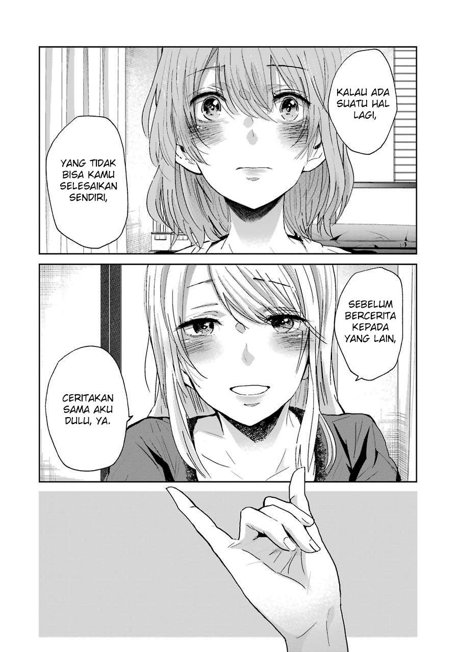 Ani no Yome to Kurashiteimasu. Chapter 15 - halaman 20