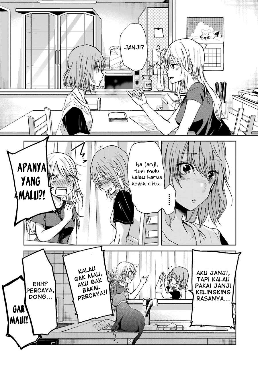 Ani no Yome to Kurashiteimasu. Chapter 15 - halaman 21
