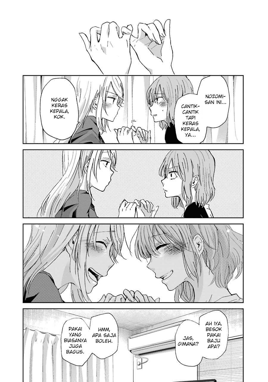 Ani no Yome to Kurashiteimasu. Chapter 15 - halaman 22