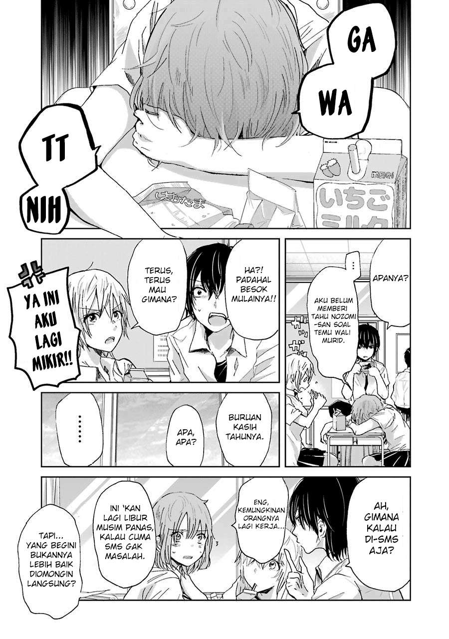 Ani no Yome to Kurashiteimasu. Chapter 15 - halaman 5
