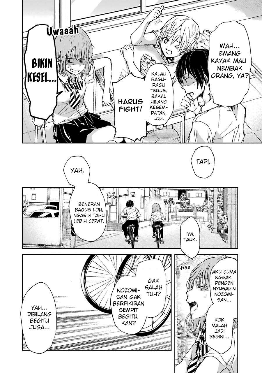 Ani no Yome to Kurashiteimasu. Chapter 15 - halaman 6