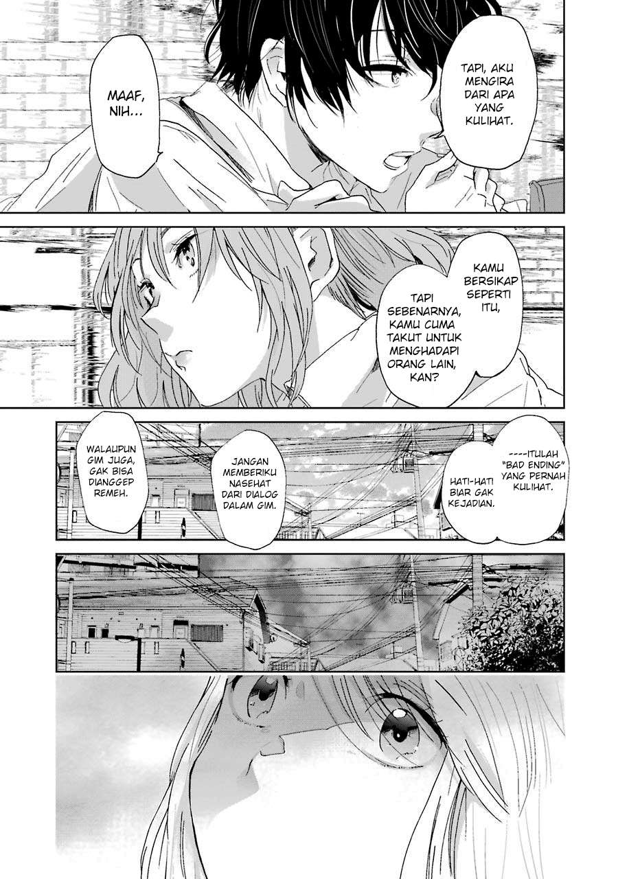 Ani no Yome to Kurashiteimasu. Chapter 15 - halaman 7