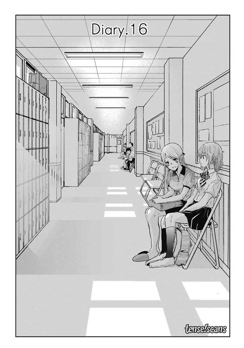 Ani no Yome to Kurashiteimasu. Chapter 16 - halaman 1