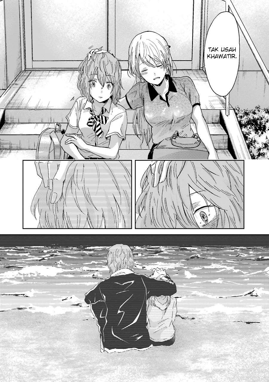 Ani no Yome to Kurashiteimasu. Chapter 16 - halaman 12