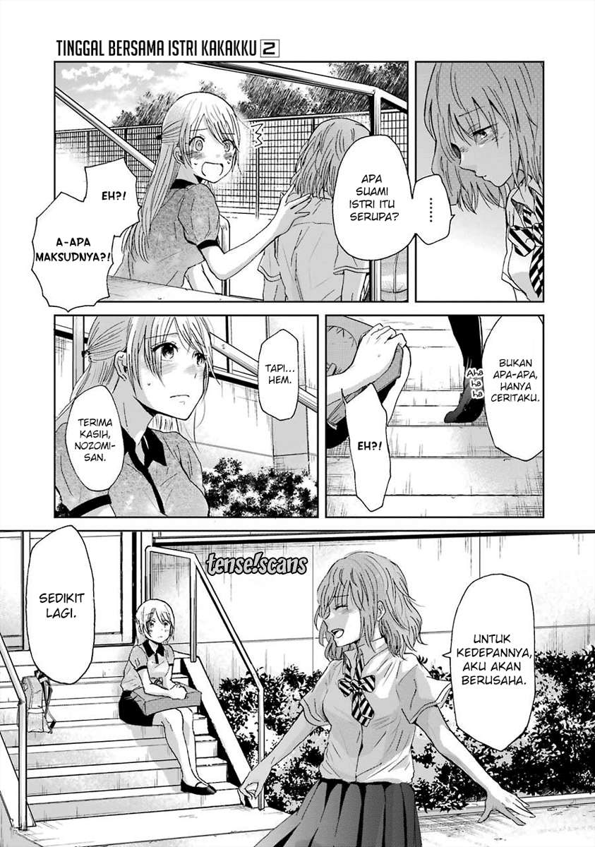 Ani no Yome to Kurashiteimasu. Chapter 16 - halaman 13